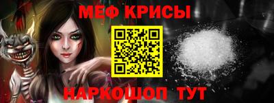 MDMA Premium VHQ Волжский