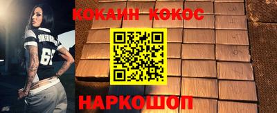 таблы Волжск