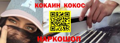MDMA Premium VHQ Волжский