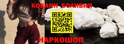 таблы Волжск