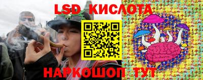таблы Волжск