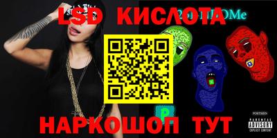 MDMA Premium VHQ Волжский