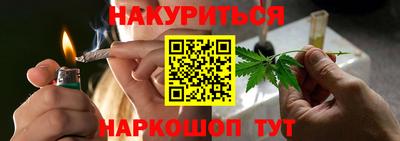таблы Волжск