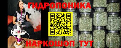 MDMA Premium VHQ Волжский