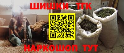 таблы Волжск