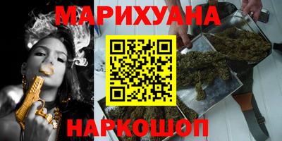 MDMA Premium VHQ Волжский