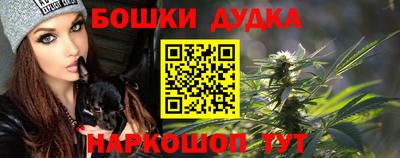 MDMA Premium VHQ Волжский