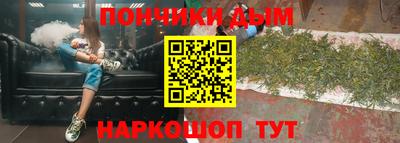 MDMA Premium VHQ Волжский