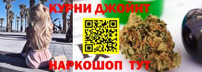 таблы Волжск