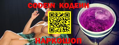 MDMA Premium VHQ Волжский