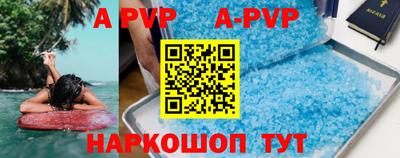 MDMA Premium VHQ Волжский