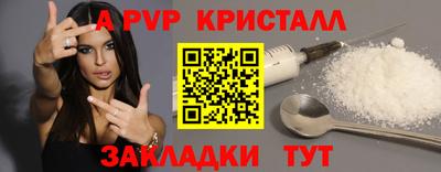 MDMA Premium VHQ Волжский
