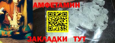 MDMA Premium VHQ Волжский