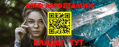 MDMA Premium VHQ Волжский