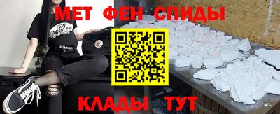 MDMA Premium VHQ Волжский