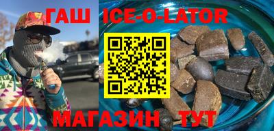 MDMA Premium VHQ Волжский