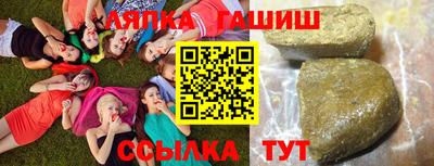 таблы Волжск