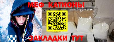 MDMA Premium VHQ Волжский