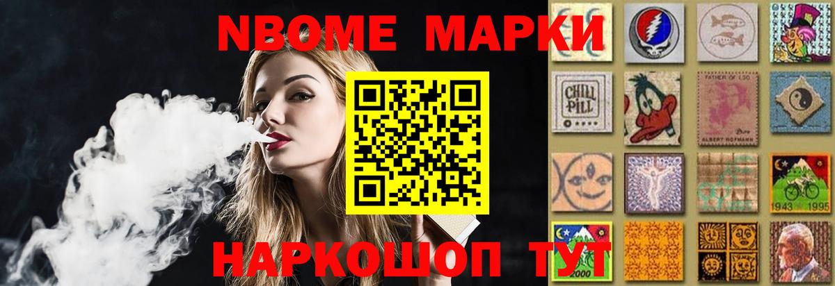 Лсд 25 экстази кислота  LSD-25 экстази  Новоуральск  Вход с VPN 
